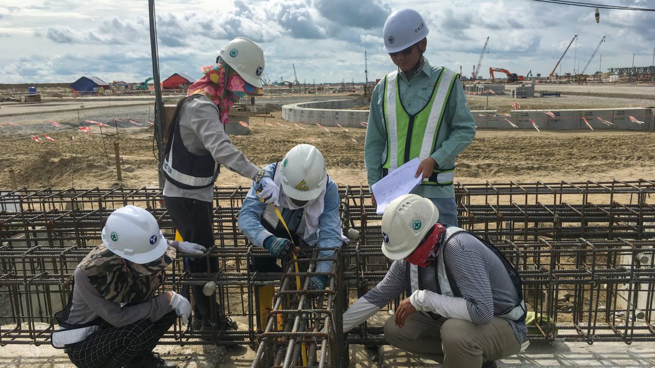 Construction Supervision